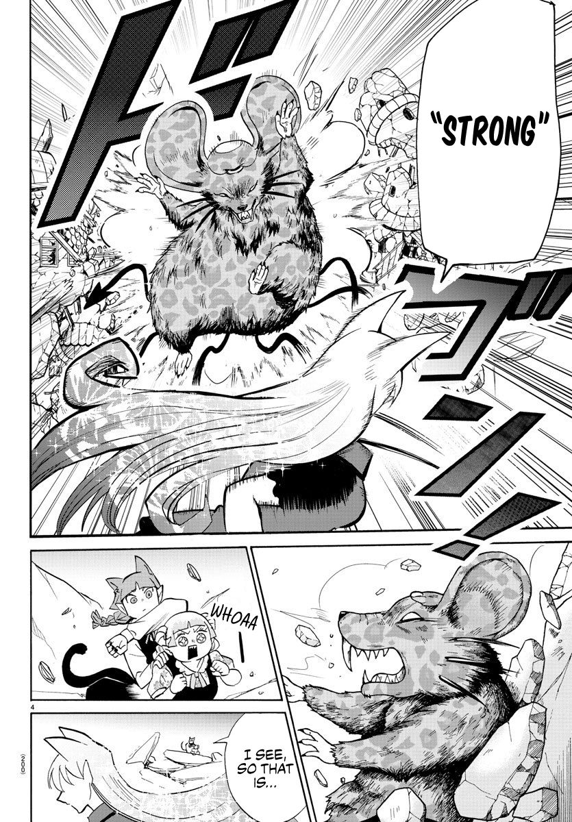 Welcome to Demon School! Iruma-kun, Chapter 81 image 04